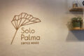 solo palme coffee shop orleans intérieur