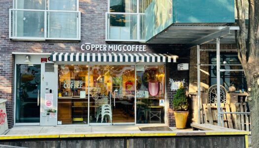 cafe avec wifi à brooklyn le copper mug coffee