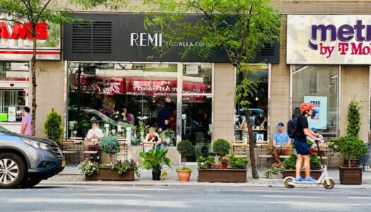 café avec internet a manhattan remy flower and coffee