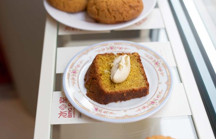 Café pour travaille à paris 3 le bing sutt