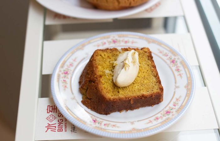 food au bing sutt coffee shop paris 3